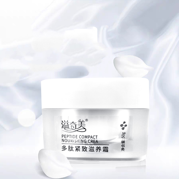 溢奇美專業(yè)養(yǎng)膚 溢奇美專業(yè)養(yǎng)膚